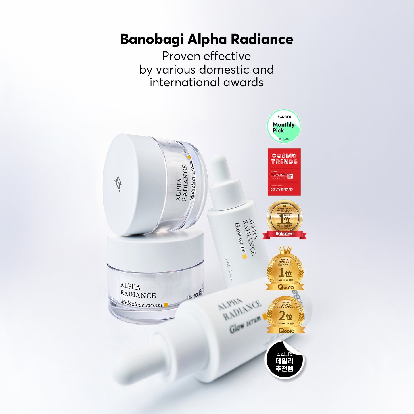 Alpha Radiance 10 Hyal Toner