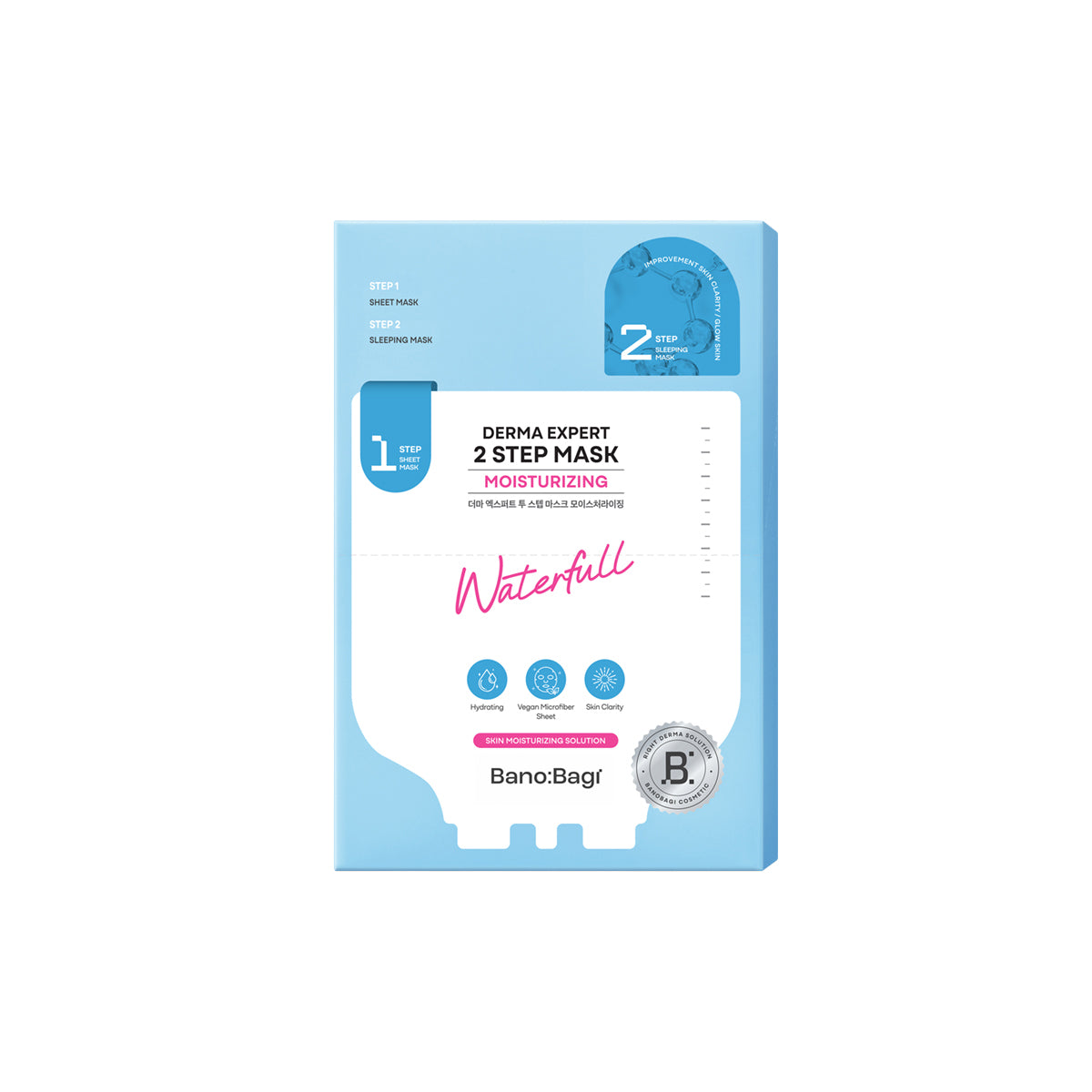 Derma Expert 2 Step Mask Moisturizing (7 Blatt)