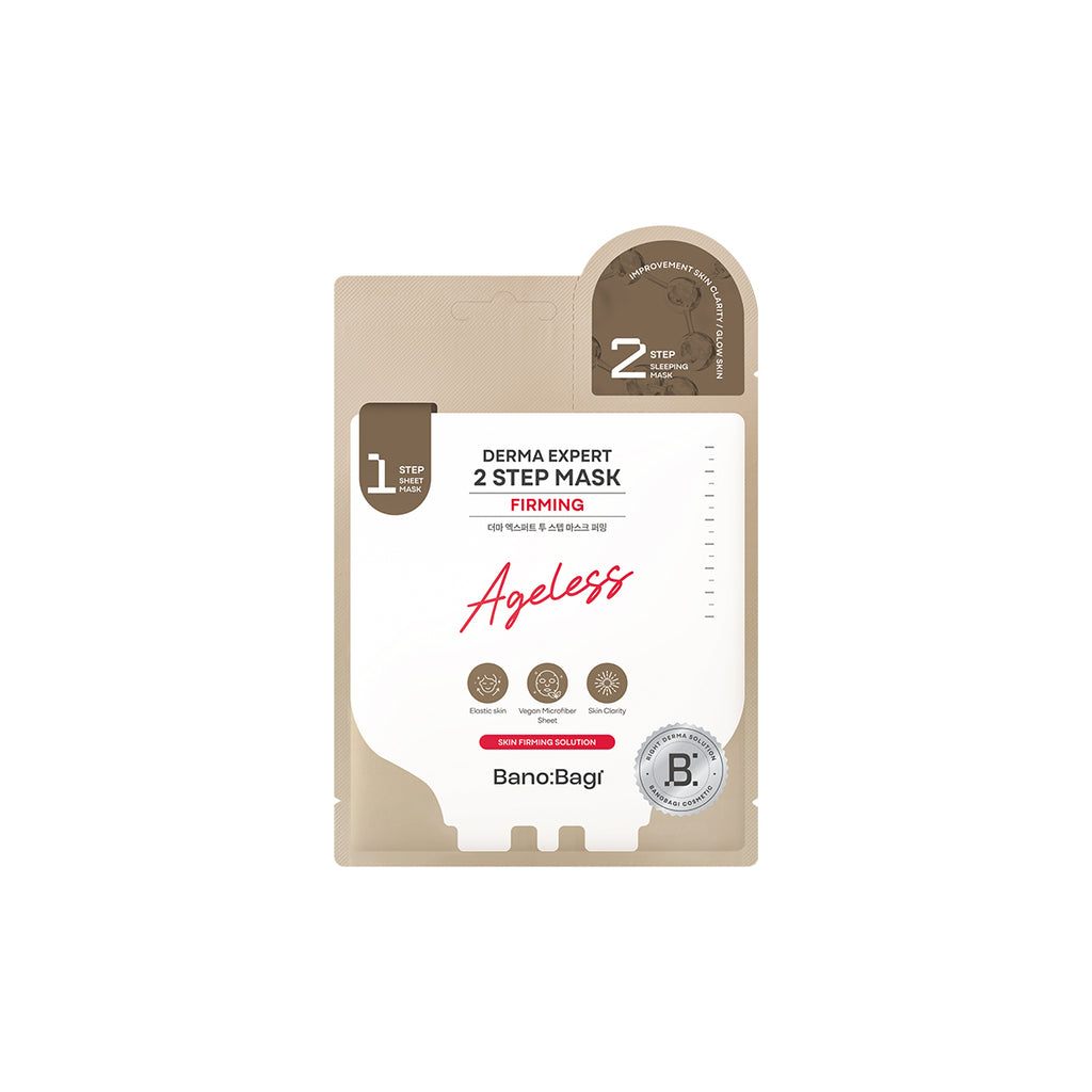 Derma Expert 2 Step Mask Firming (7 Blatt)