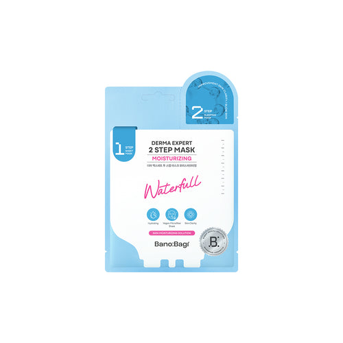 Derma Expert 2 Step Mask Moisturizing (7 Blatt)