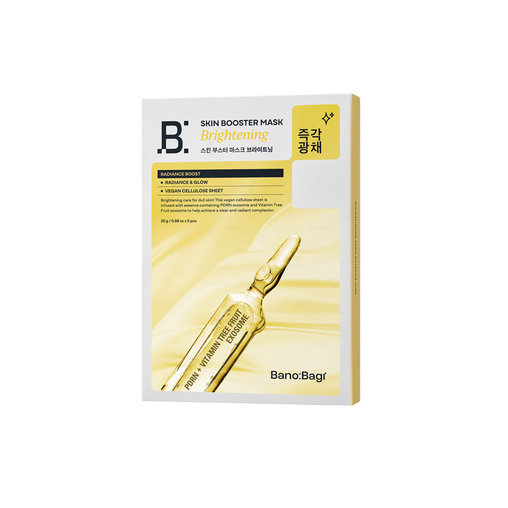 Skin Booster Mask Brightening (5 Blatt)