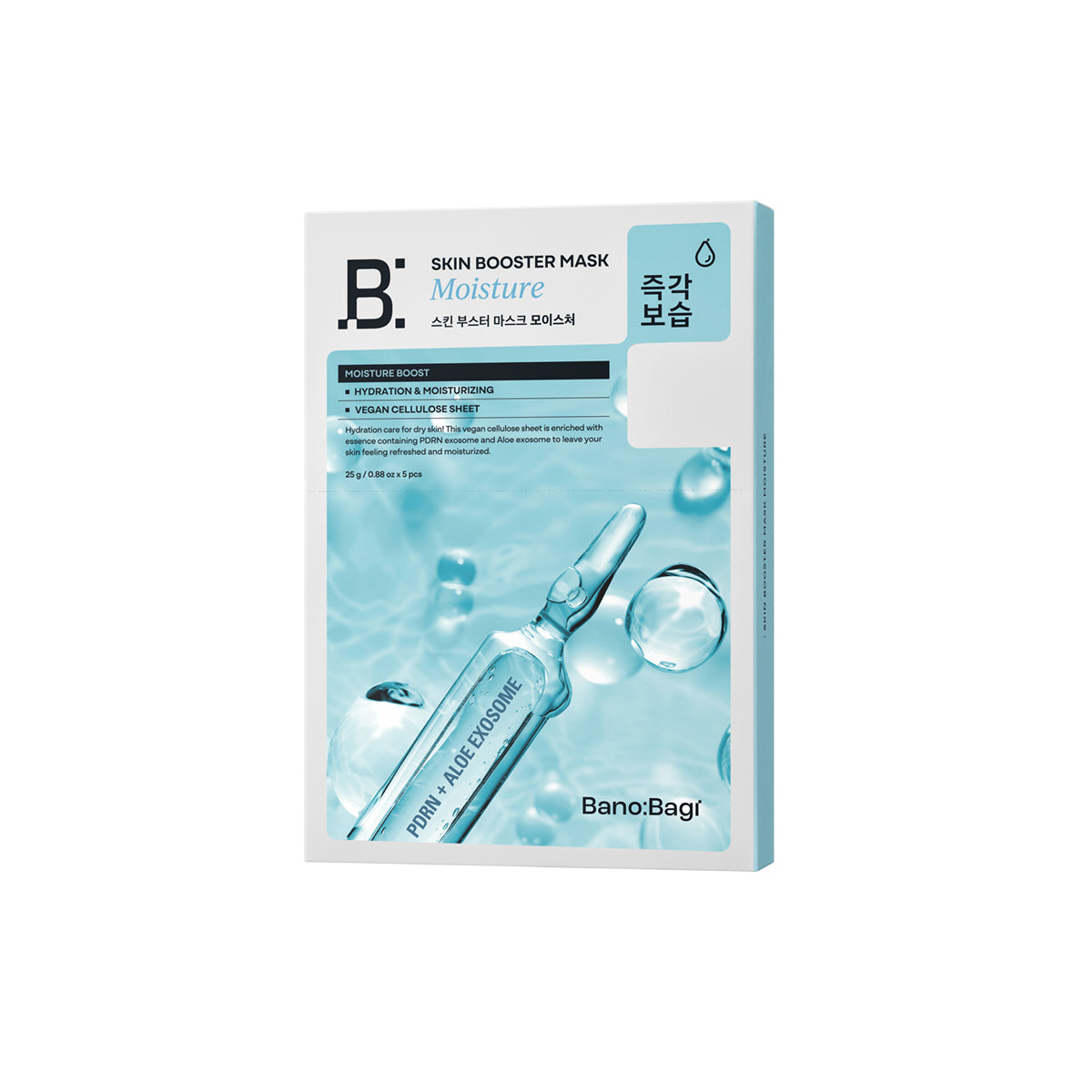 Skin Booster Mask Moisture (5 Blatt)