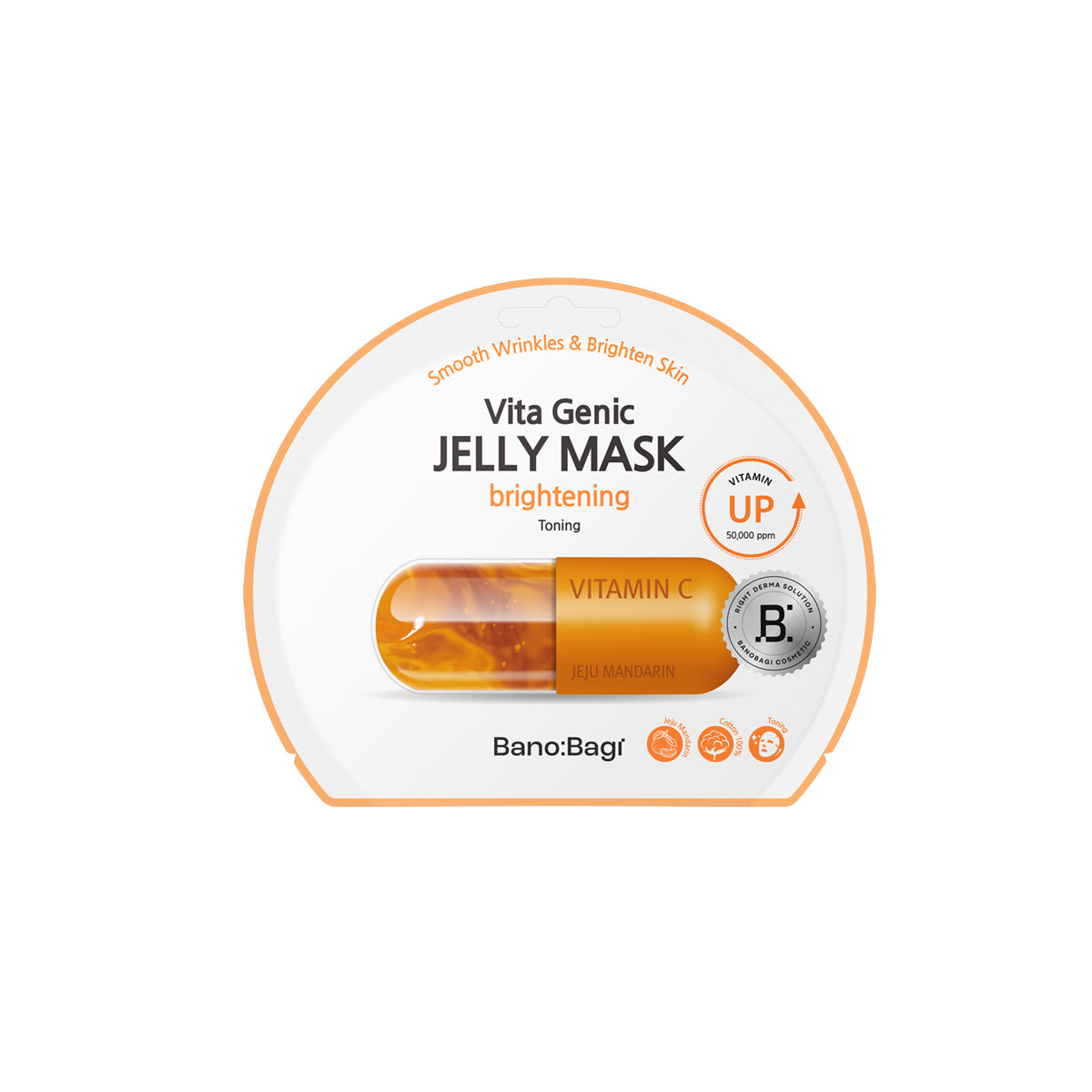 Vita Genic Jelly Mask Brightening (10 Blatt)