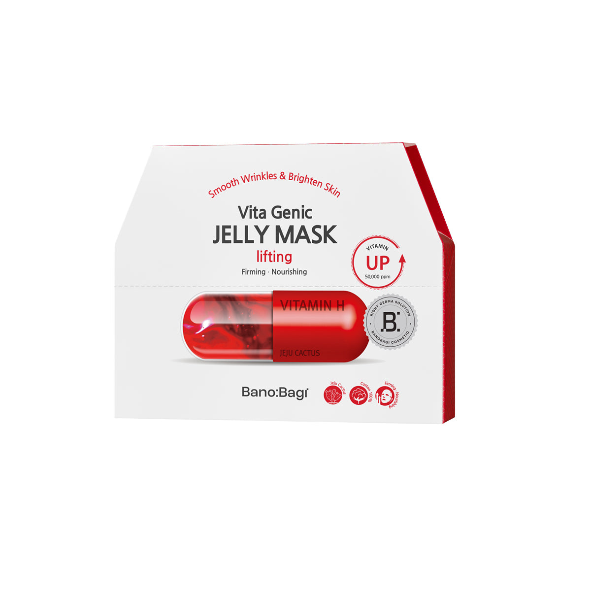 Vita Genic Jelly Mask Lifting (10 sheets)