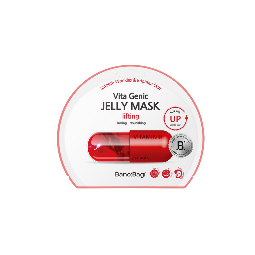 Vita Genic Jelly Mask Lifting (10 sheets)