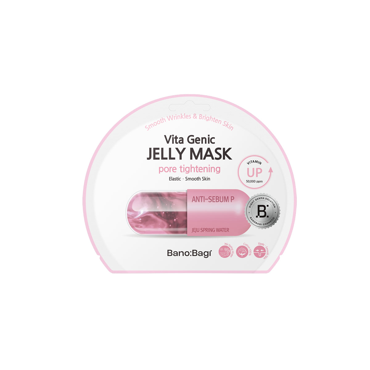 Vita Genic Jelly Mask Pore Tightening (10 Blatt)
