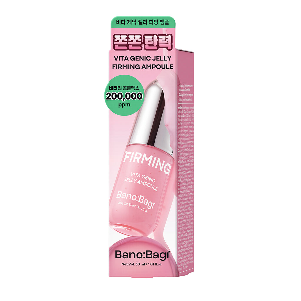 Vita Genic Jelly Firming Ampoule